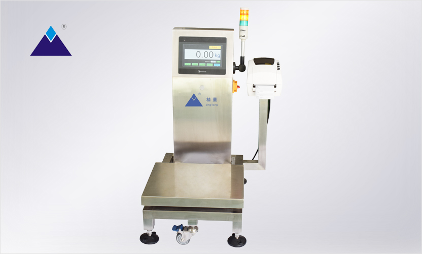 稱重打印機(jī) 稱重打印機(jī)